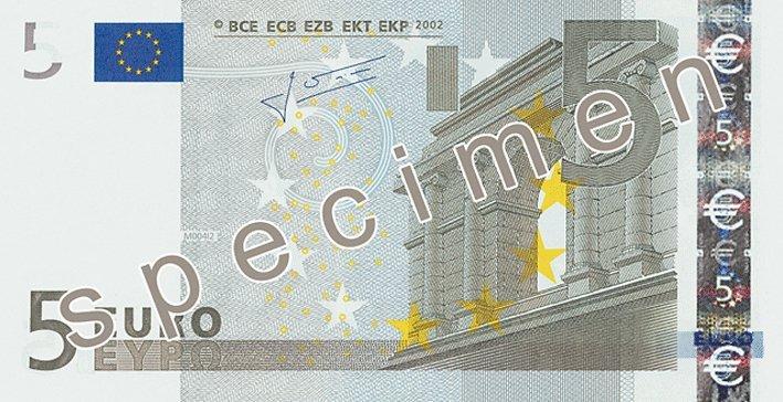 Vorderseite einer 5-Euro-Banknote