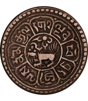 Historische Bronze-Glücksmünze aus Tibet