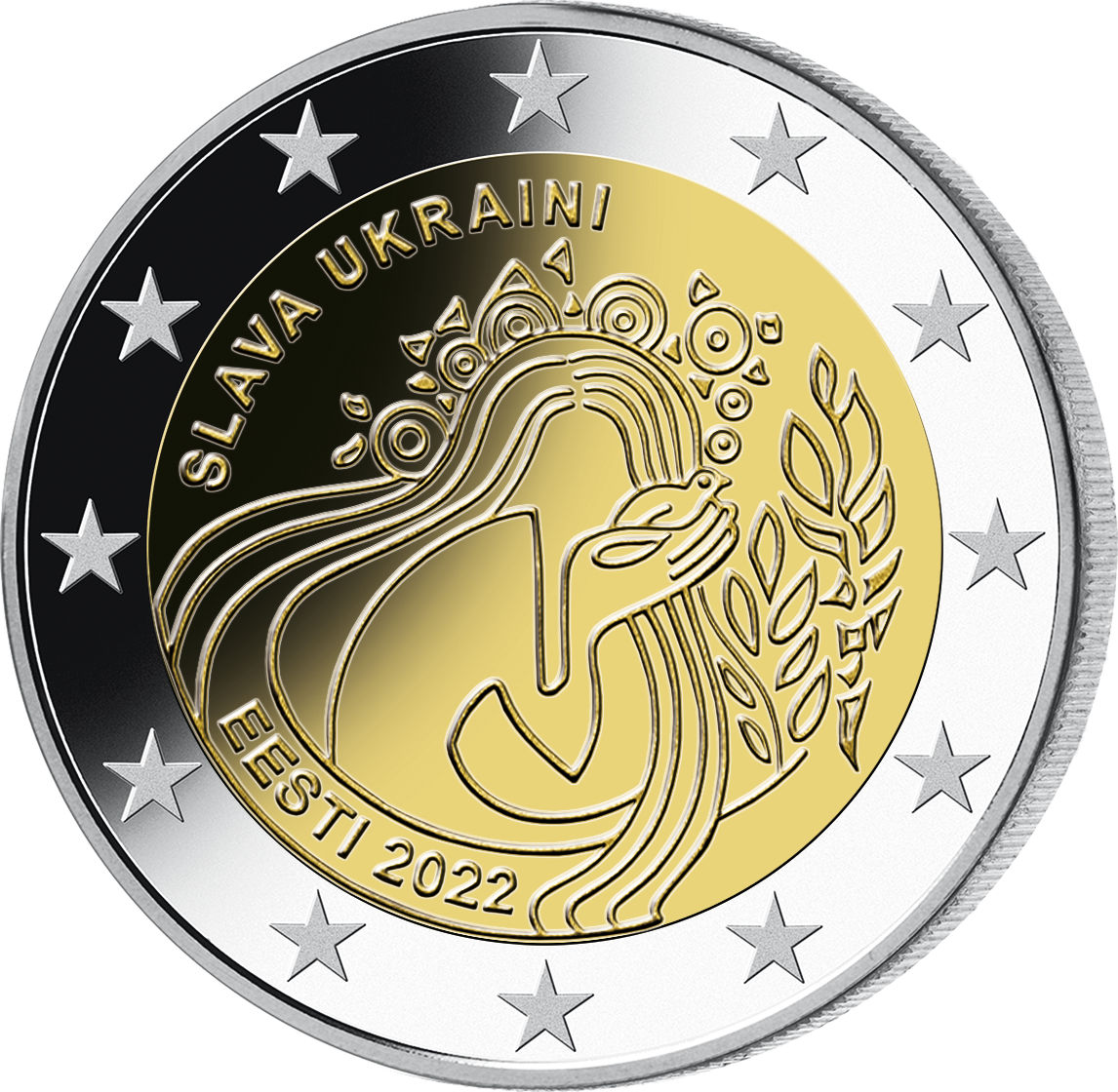 Ruhm der Ukraine