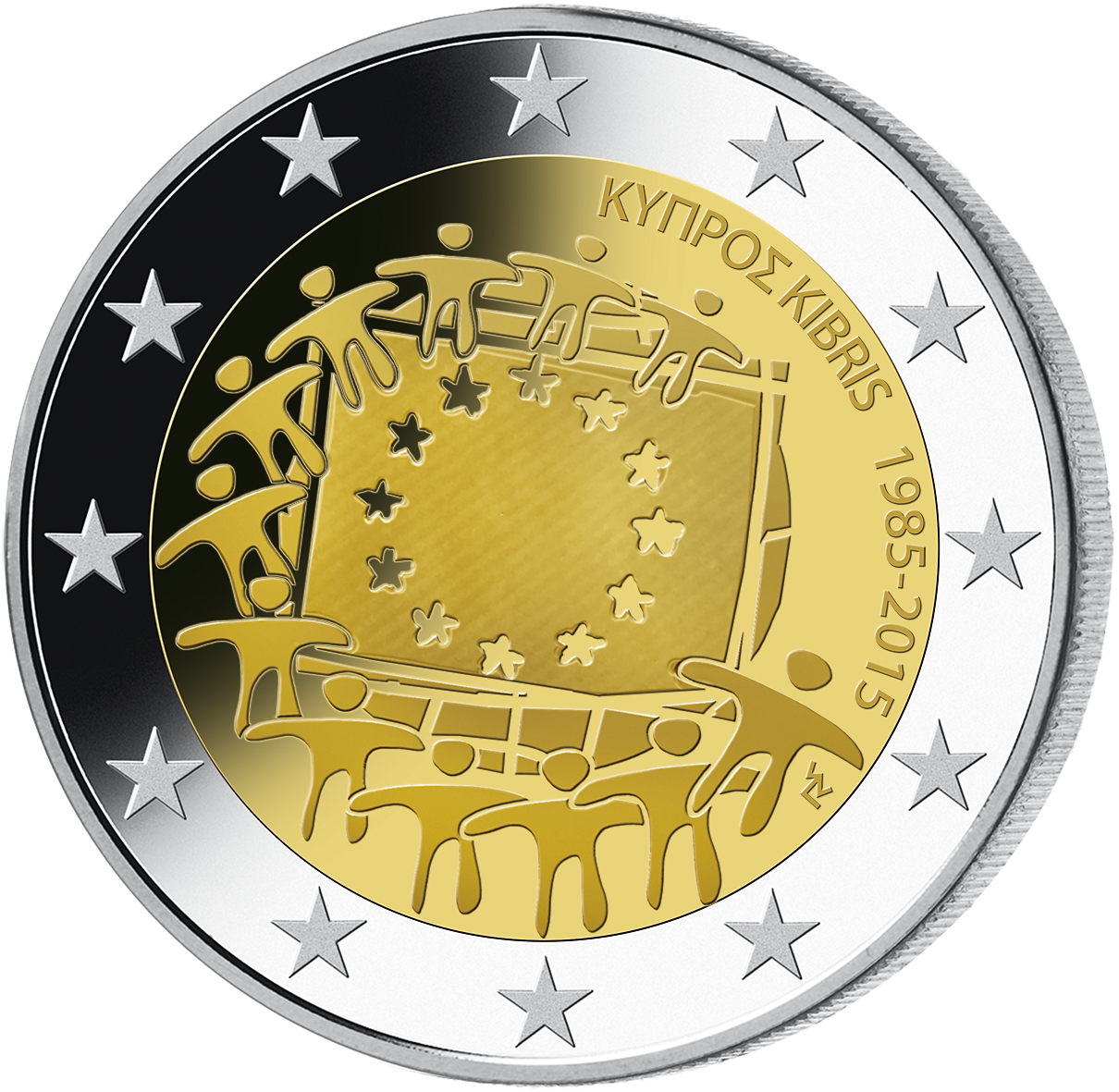 30 Jahre Europaflagge