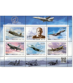 Postfrischer Briefmarkenblock aus Russland zum 125. Geburtstag des Flugzeugbauers Pawel Suchoj