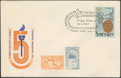 Israel Jüdische Festtage auf Brief 1957 MiNr. 145