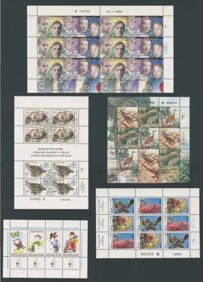 Briefmarken Kollektion Blocks und Kleinbogen Israel