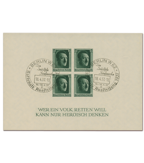 Briefmarkenblock Deutsches Reich "Erste Nationale Briefmarkenausstellung", Michel-Nr: Block 8
