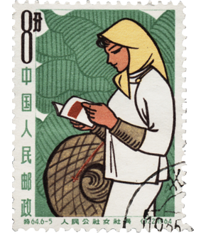 50 verschiedene Briefmarkenausgaben aus China