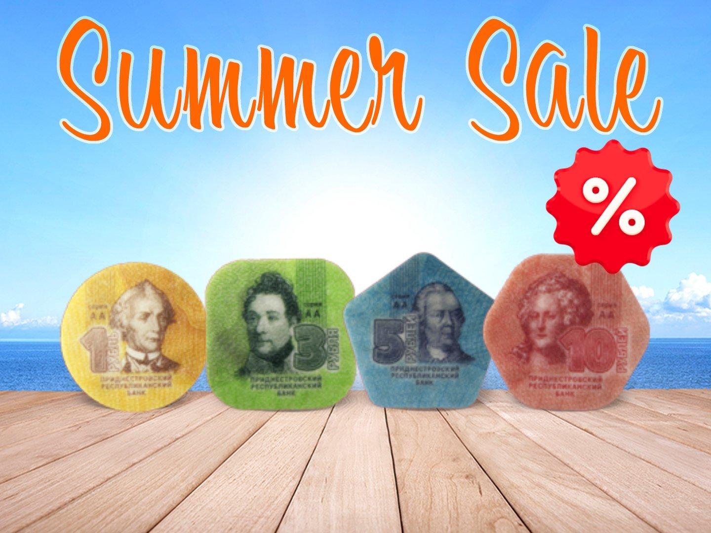 Jetzt das Angebot der Woche sichern!