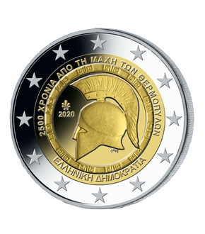Monnaie de 2€ «2 500ème anniversaire de la bataille des Thermopyles» Grèce 2020