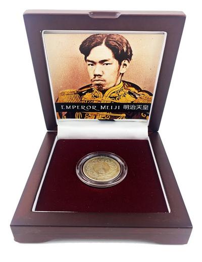Japans berühmtester Herrscher: Kaiser Meiji