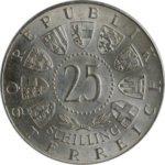 oesterreich-25-schilling-silber-300x300-150x150