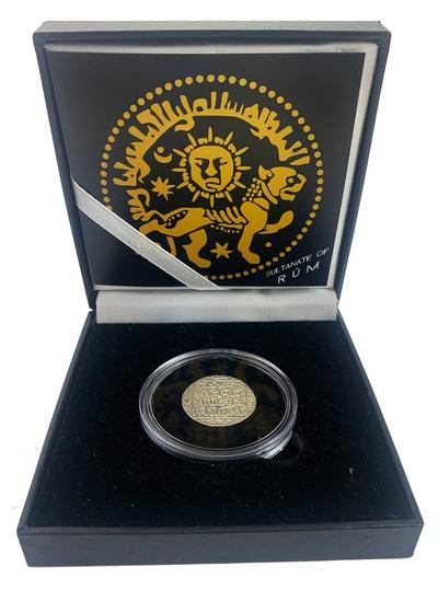 Das Sultanat von Rum (islamische Silbermünze)