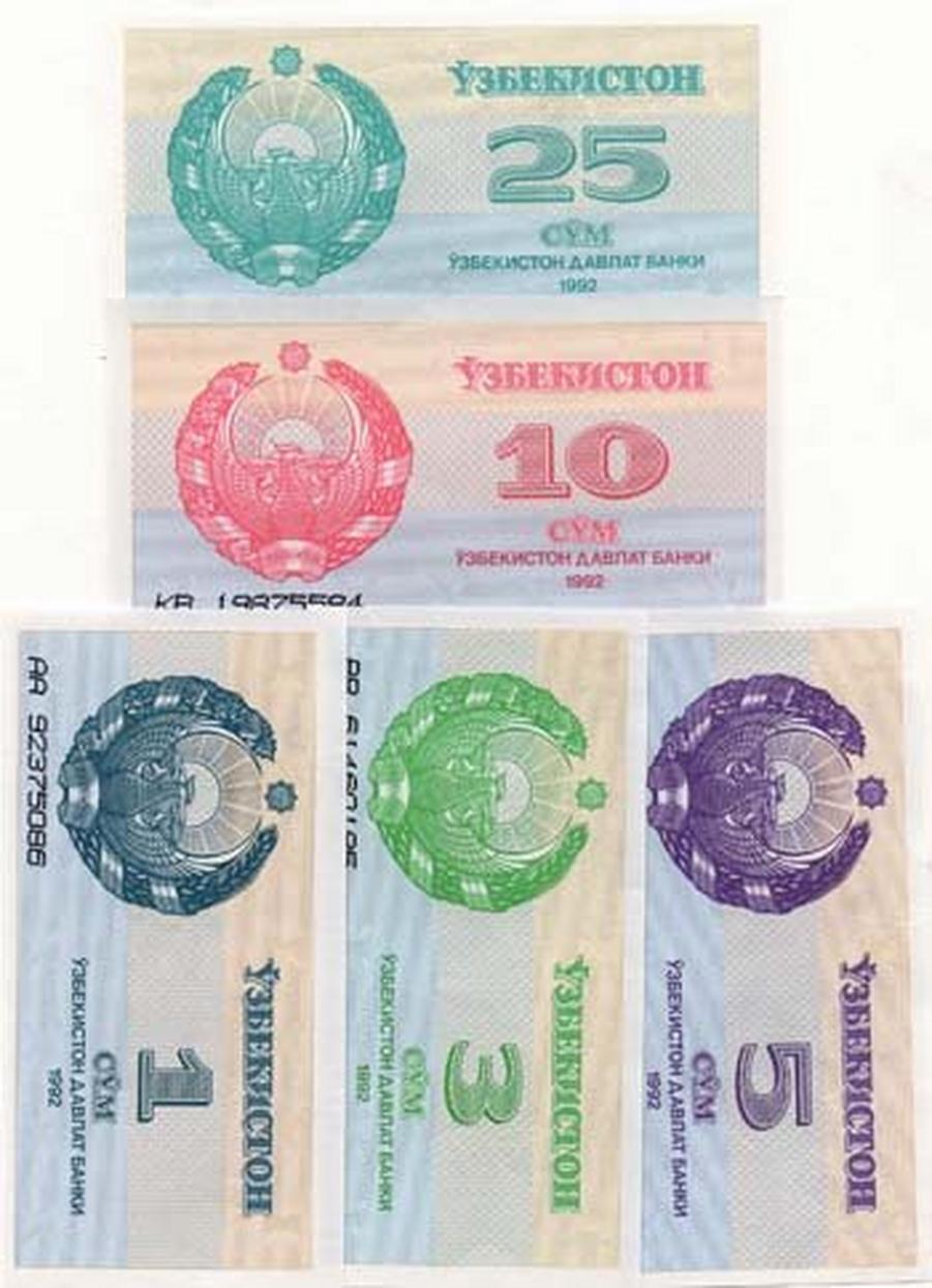 5er-Satz von 5 usbekischen Sum-Banknoten