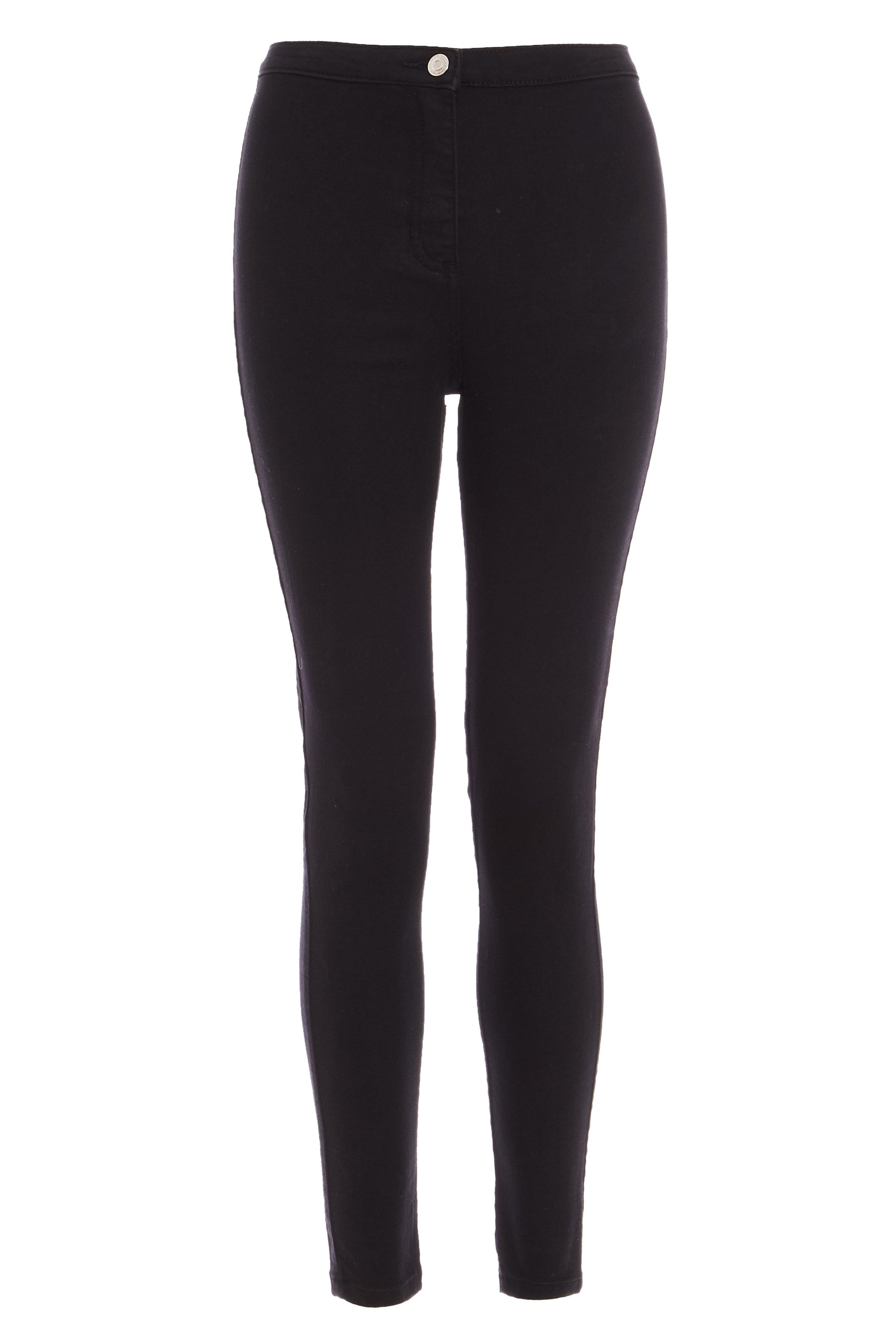 Black Denim High Waisted Skinny Jeans - Quiz Clothing