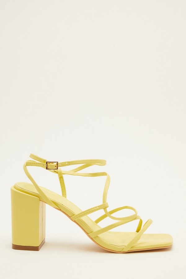 Yellow Strappy Block Heeled Sandals