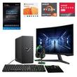 Cross Sell Image Alt - HP Victus Gaming Desktop 8GB Ram 512GB SSD w/ 27" Samsung Curved Monitor, Total Defense Internet Security & Microsoft Office 365