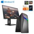 Cross Sell Image Alt - 24" FHD Gaming Monitor & ROG Gaming Desktop AMD Ryzen 5 w/ Total Defense Internet Security v11 & Microsoft 365- Personal Edition