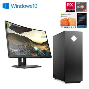 gaming desktop