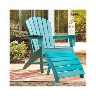 patio furniture