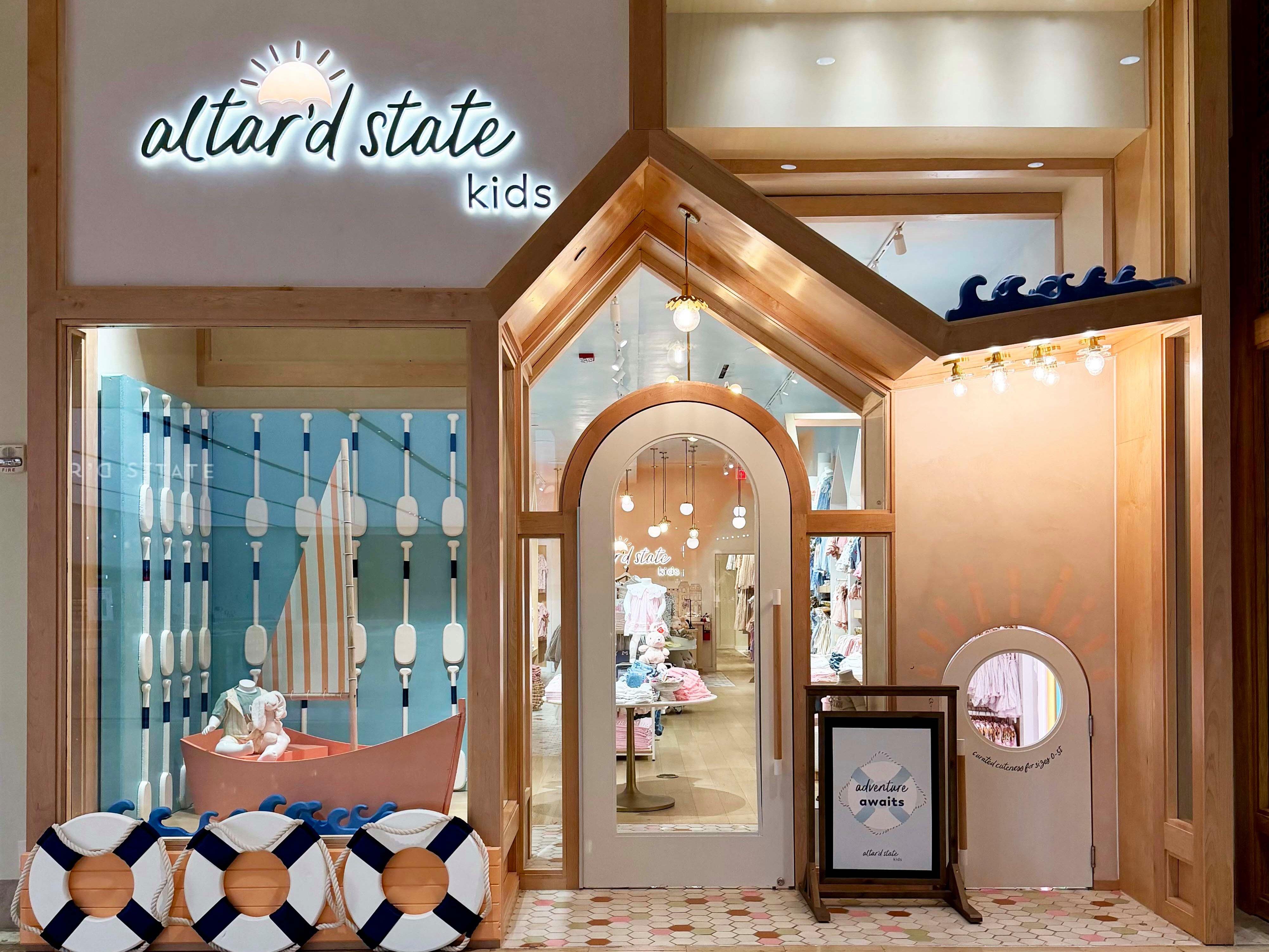 SouthPark Mall Image