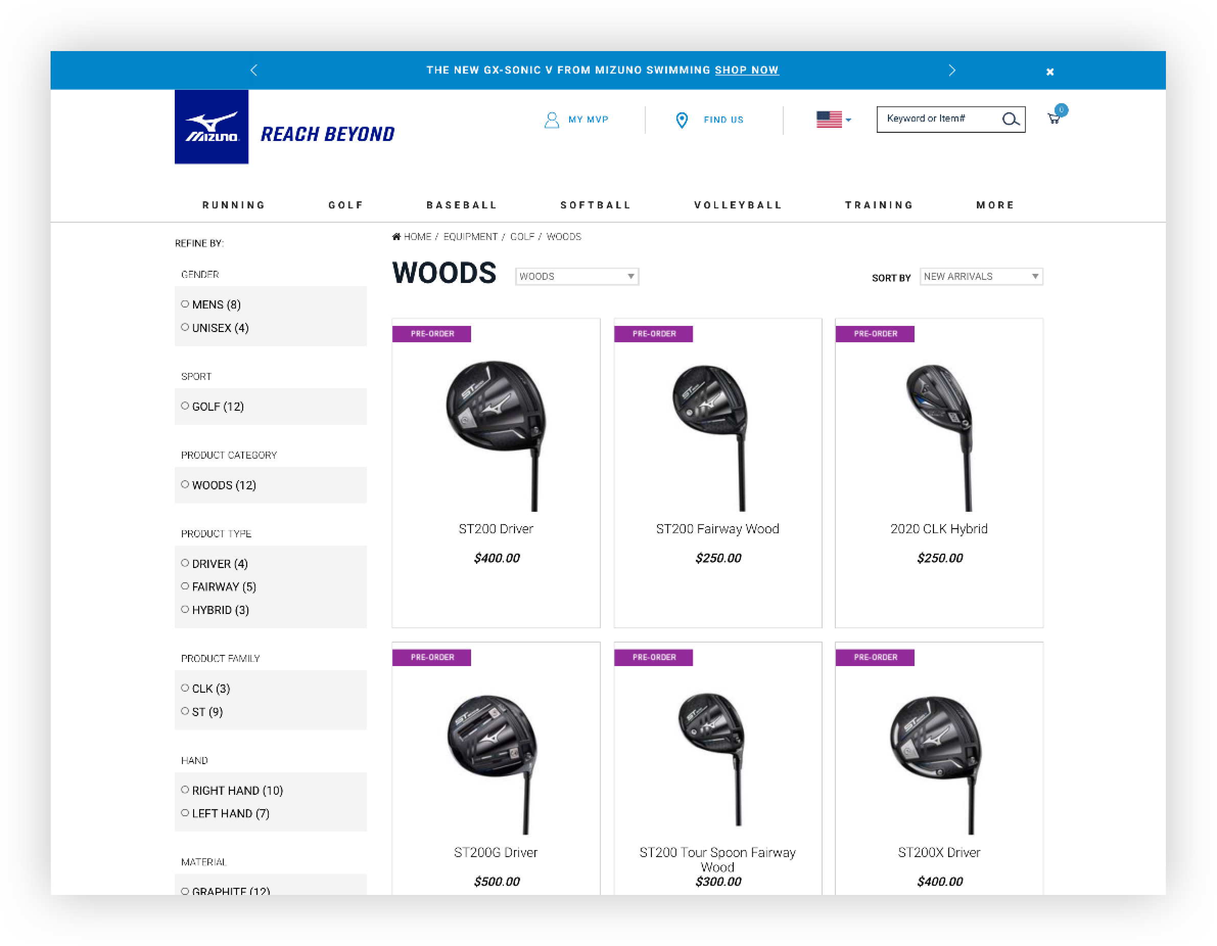 mizuno website