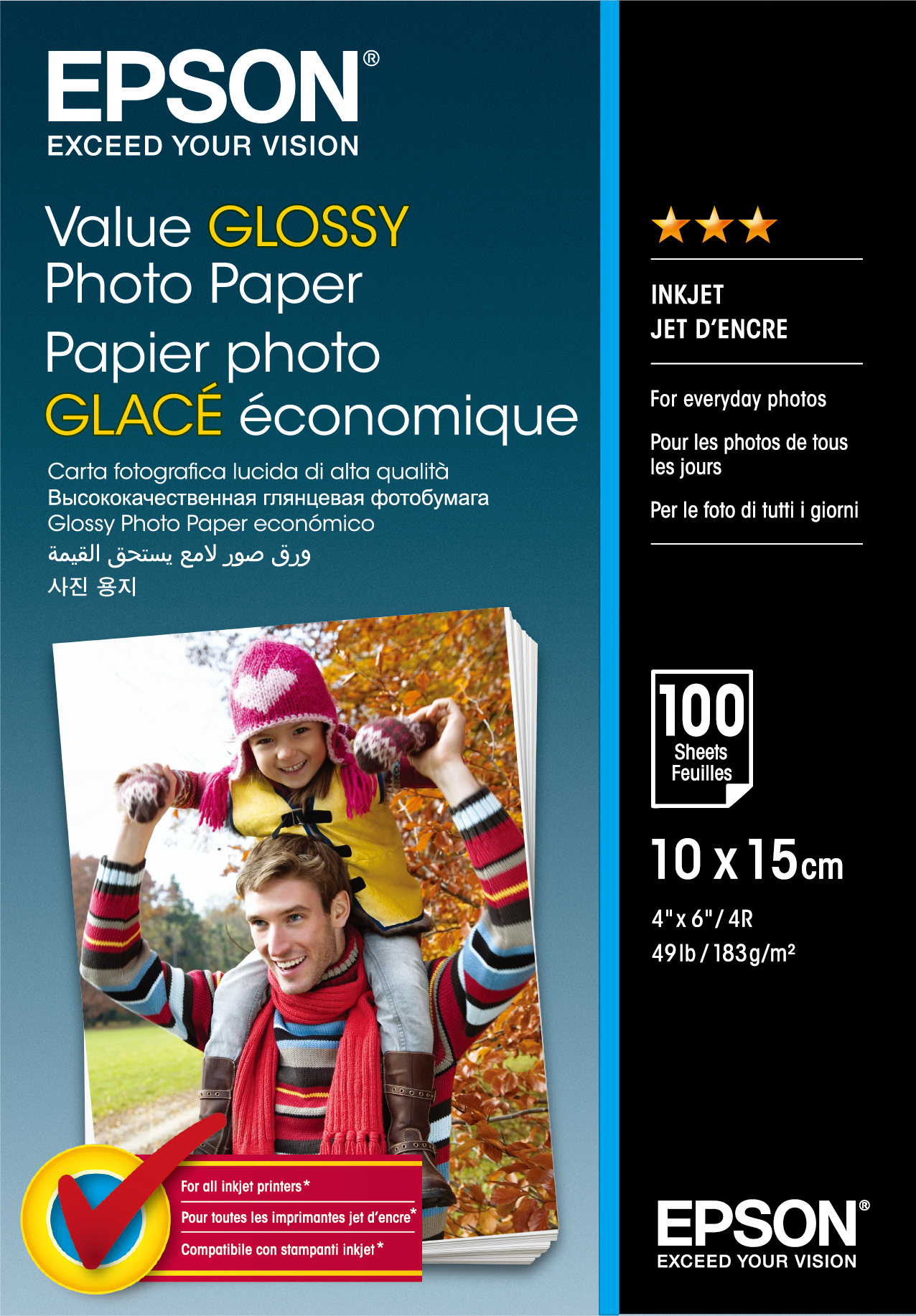 Value Glossy Photo Paper - 10x15cm - 100 sheets