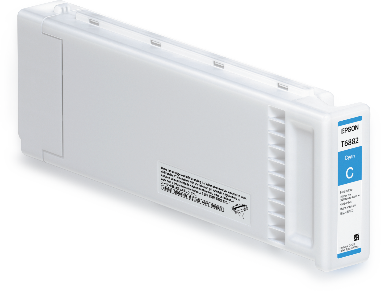 Singlepack UltraChrome GS2 Cyan T688200 (700mL)