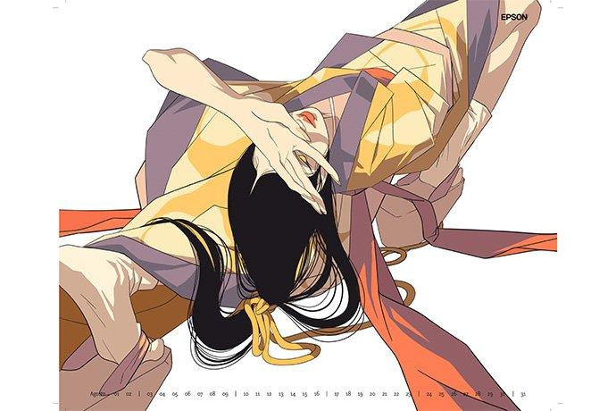 Agosto calendario Gloria Pizzilli Epson 2026