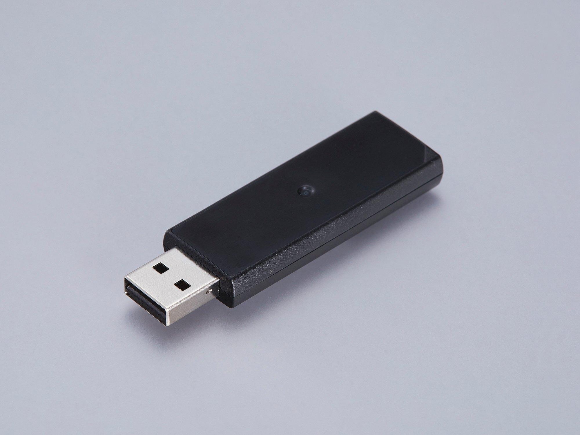 wireless-lan-interface-p1-5ghz-tandard-pr-slu-enstvo-produkty