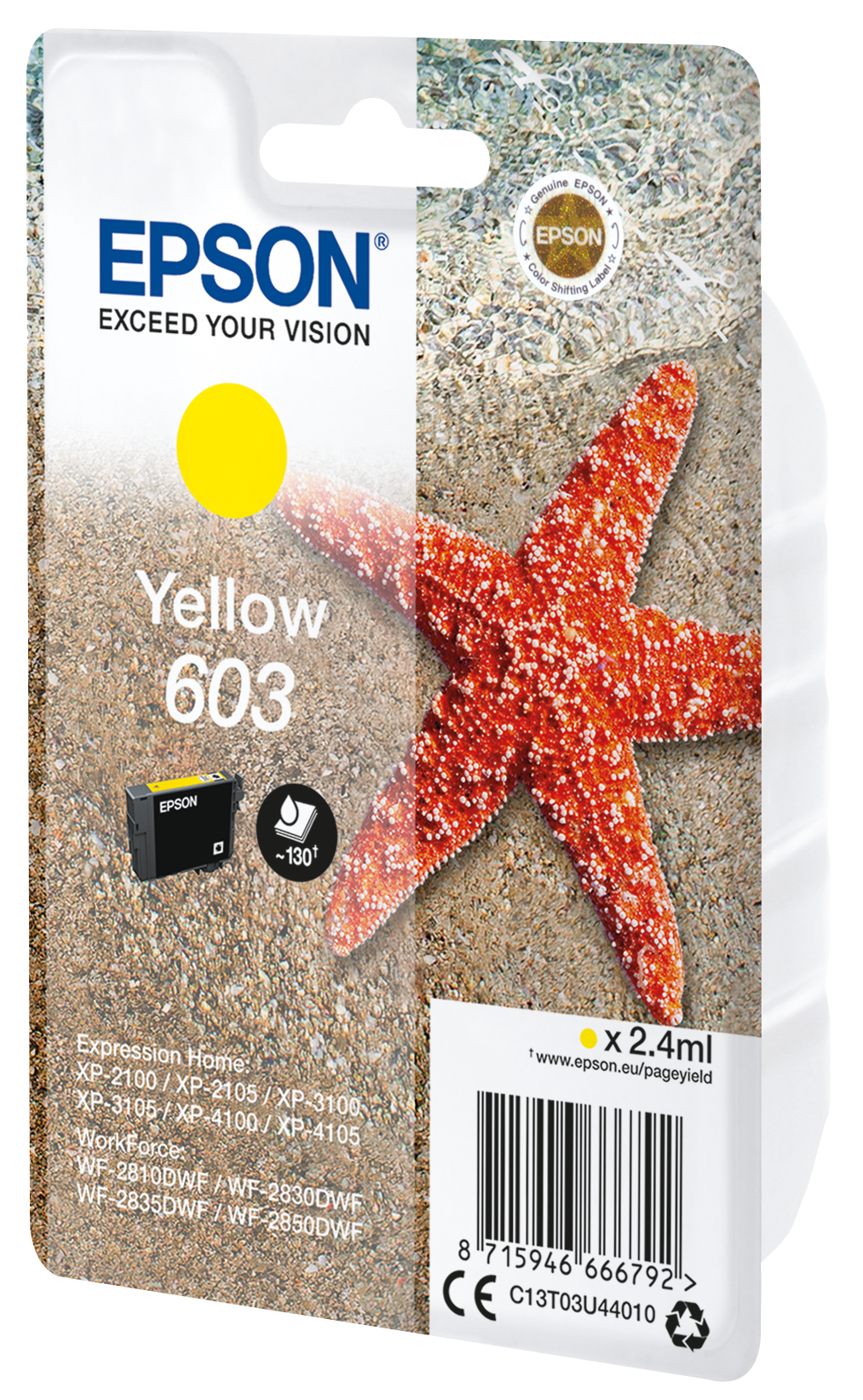 603 Starfish Single Yellow Ink, Ink Consumables, Ink & Paper, Products