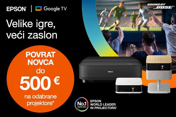 Promotivna slika za Epsonove projektore prikazuje nogometnu utakmicu na velikom platnu i navijanje gledatelja.