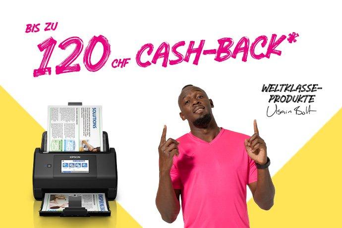 scanner cashback promotion