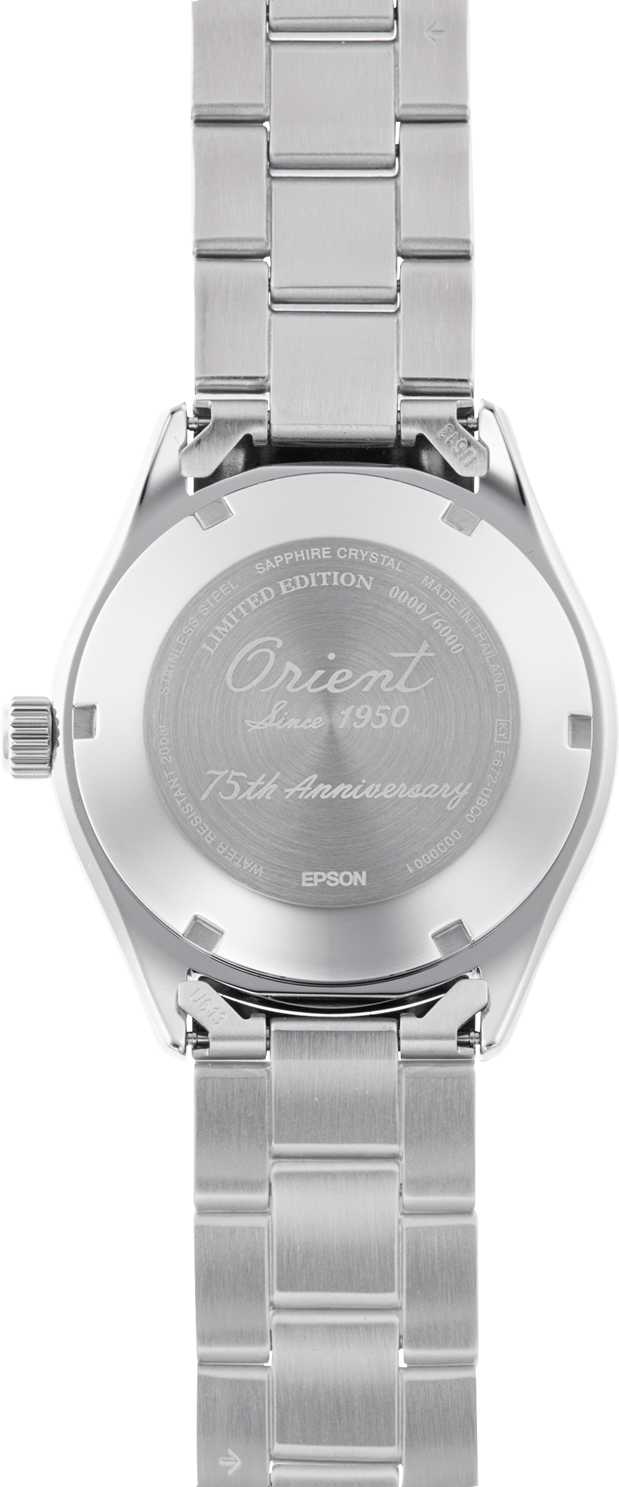 Orient Mako 40 - 75th Anniversary Limited Edition | Orient