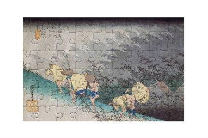 Alt text: A jigsaw puzzle with a piece missing depicts a Japanese woodblock print of travellers.