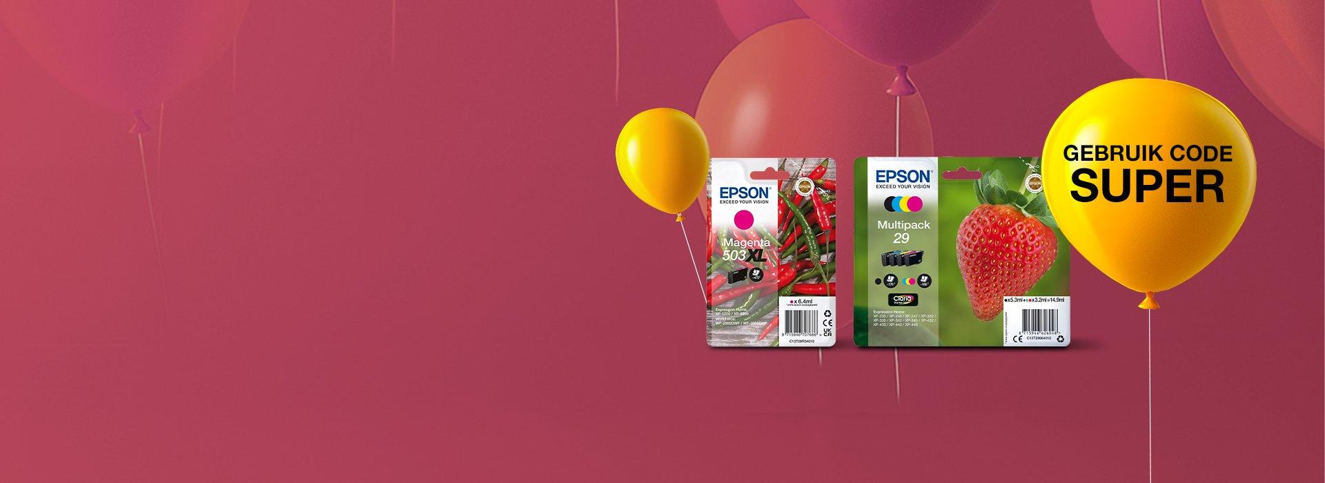 Inkfinder Super Savings Banner with balloon