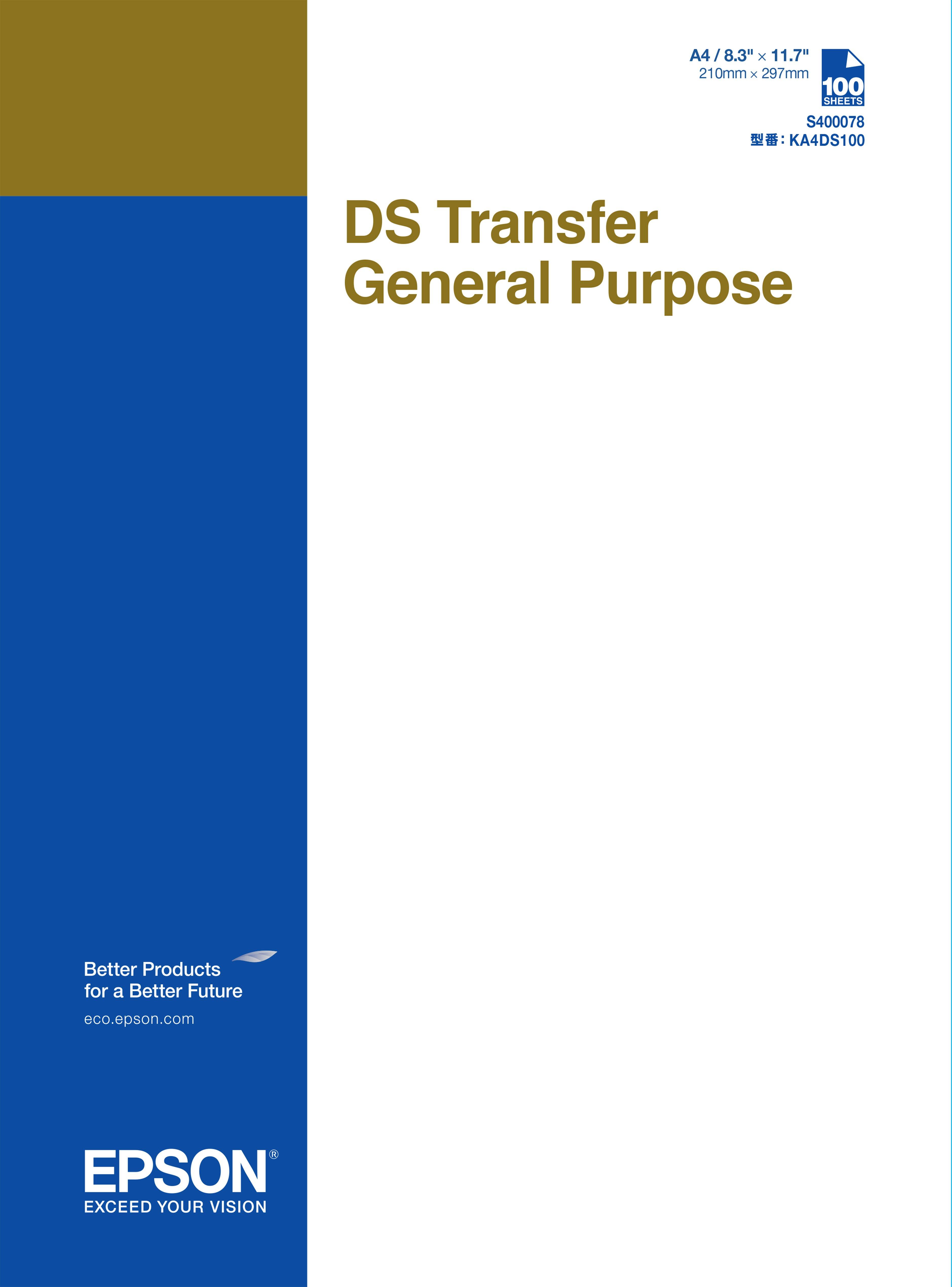 DS Transfer General Purpose sheets | Paper and Media | Ink & Paper | | Epson