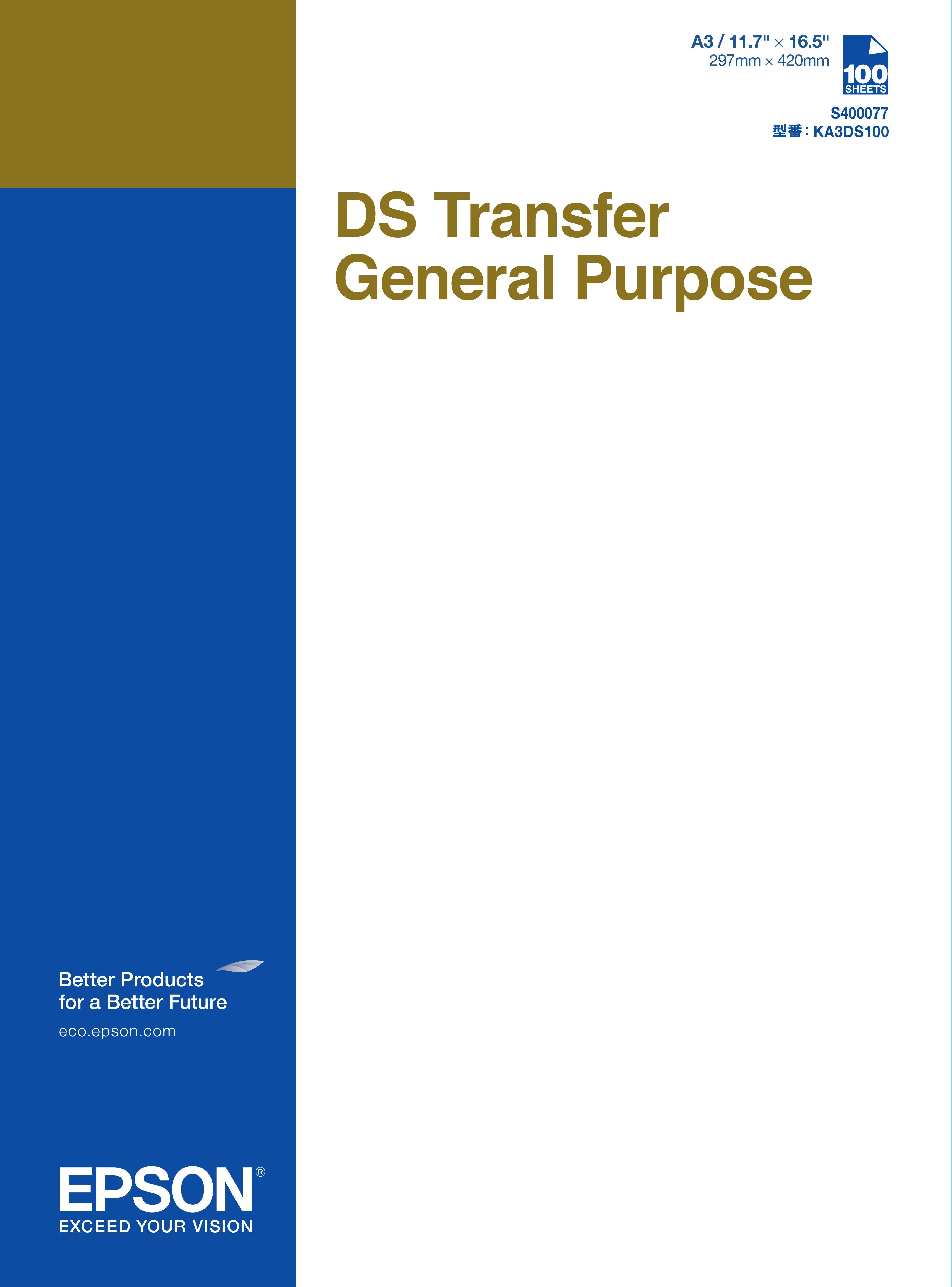 DS Transfer General Purpose A3 sheets Paper and Media Ink & Paper