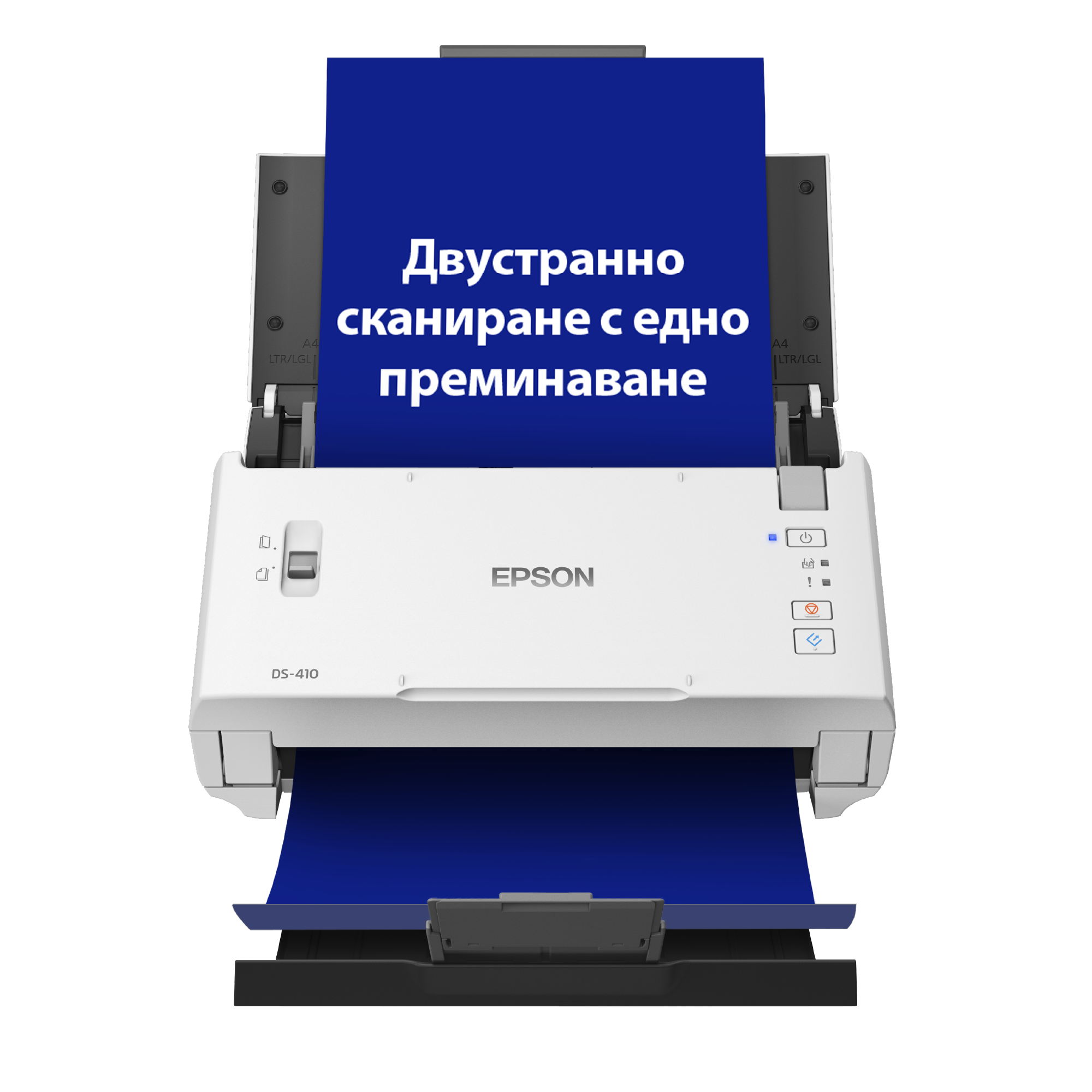 Компактен бизнес скенер с подаване на листове WorkForce DS-410 A4 с АДУ за 50 листа и софтуер Document Capture Pro на Epson