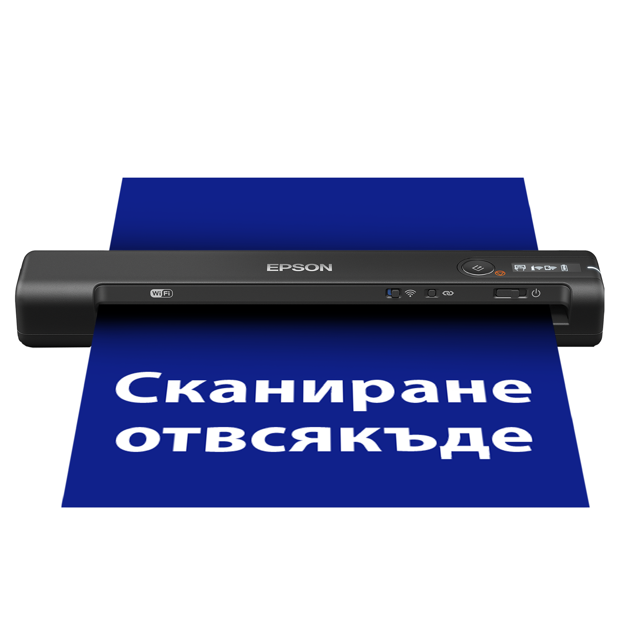 Бърз безжичен мобилен скенер WorkForce ES-60W A4 с Wi-Fi връзка, технология Epson ScanSmart и LCD панел