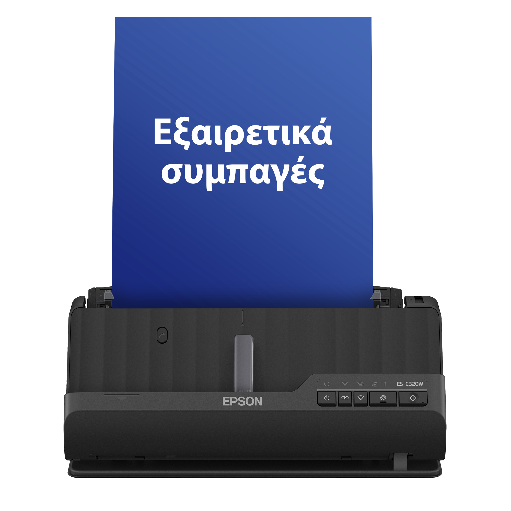 Μικρών διαστάσεων σαρωτής εγγράφων A4 ES-C320W με συνδεσιμότητα Wi-Fi και αναστροφή
