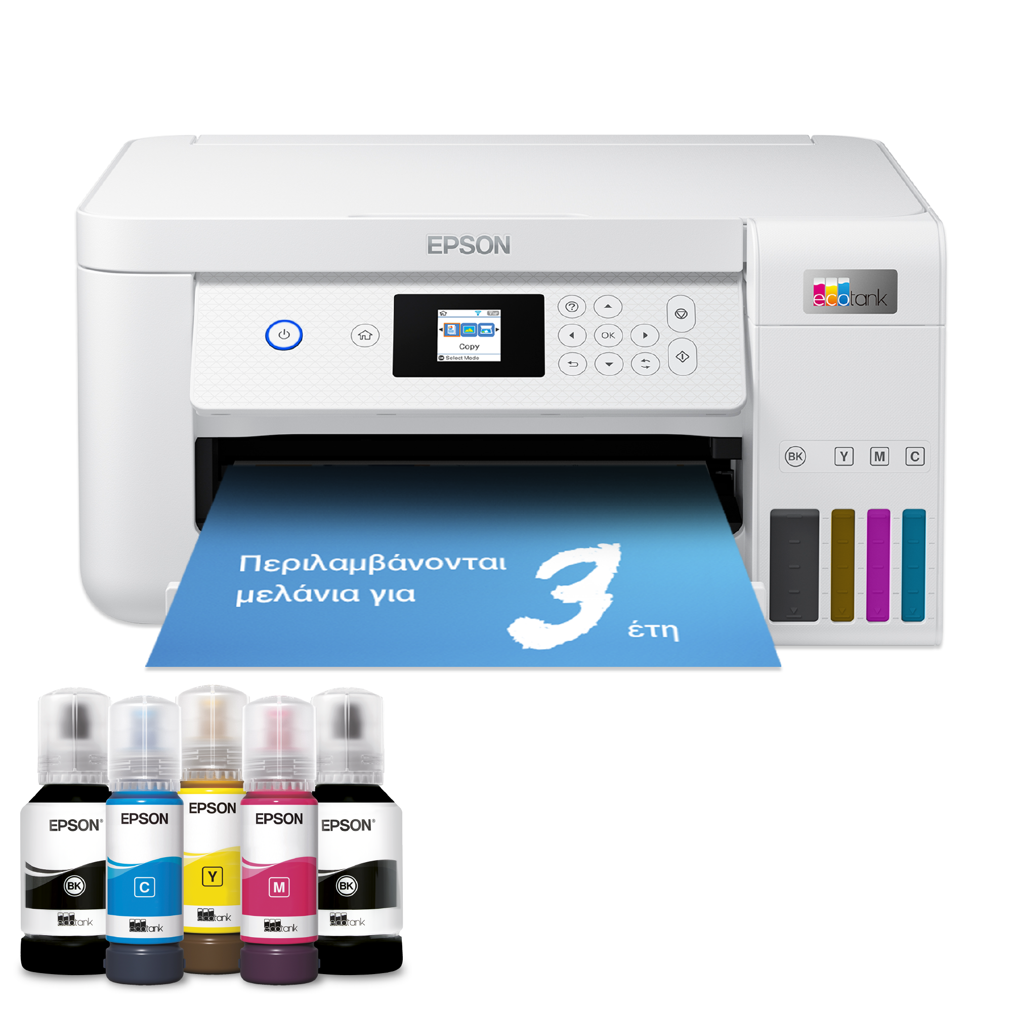 EcoTank L4266 - Α4 Πολυμηχάνημα με δοχεία μελανιού, Wi-Fi, και αρχικό μελάνι για έως και 3 έτη