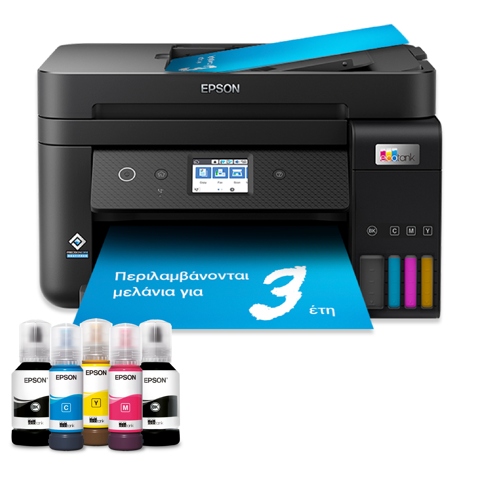 EcoTank L6290 - Α4 Πολυμηχάνημα με δοχεία μελανιού, Wi-Fi, και αρχικό μελάνι για έως και 3 έτη