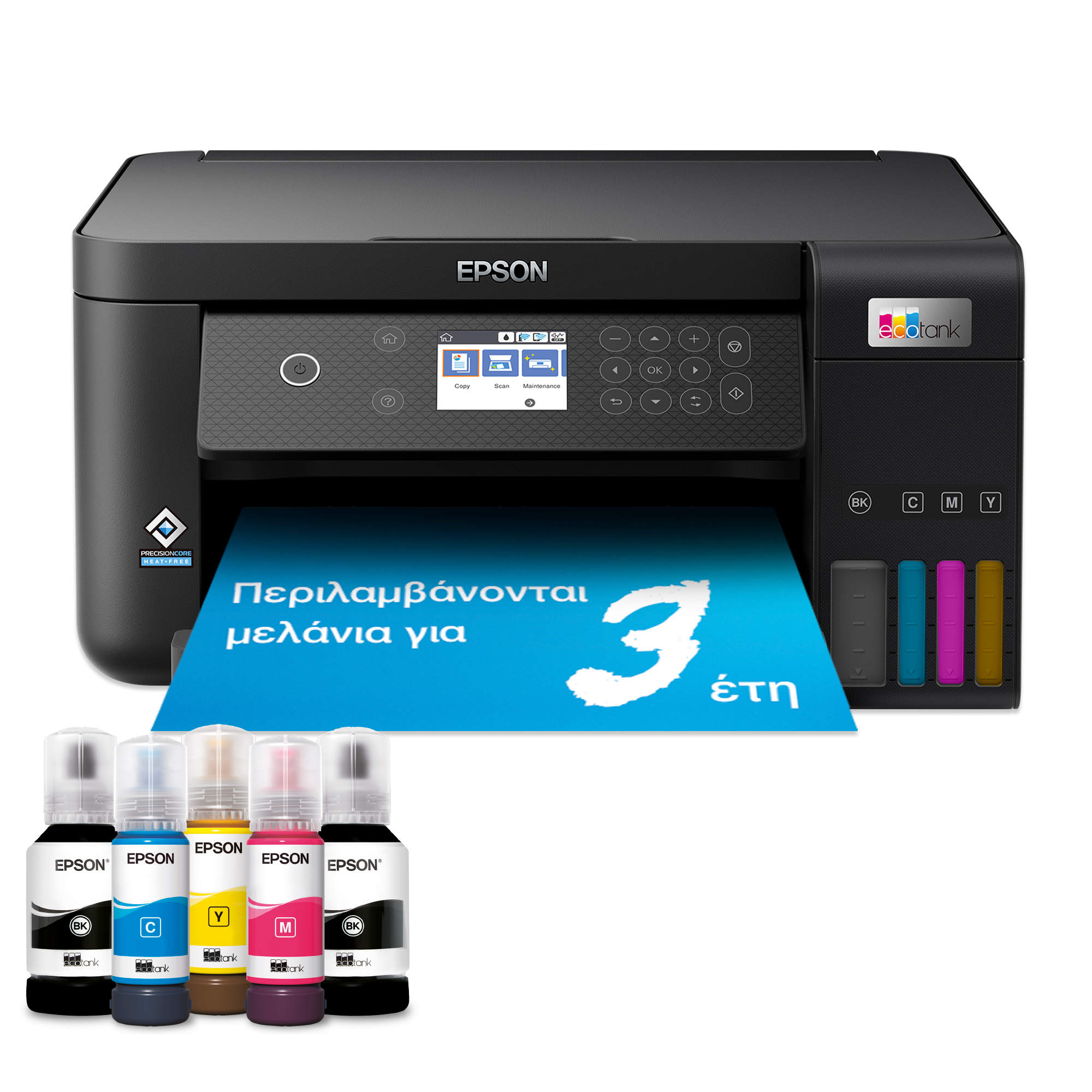 EcoTank L6260 Πολυμηχάνημα με δοχεία μελανιού, Wi-Fi, και αρχικό μελάνι για έως και 3 έτη