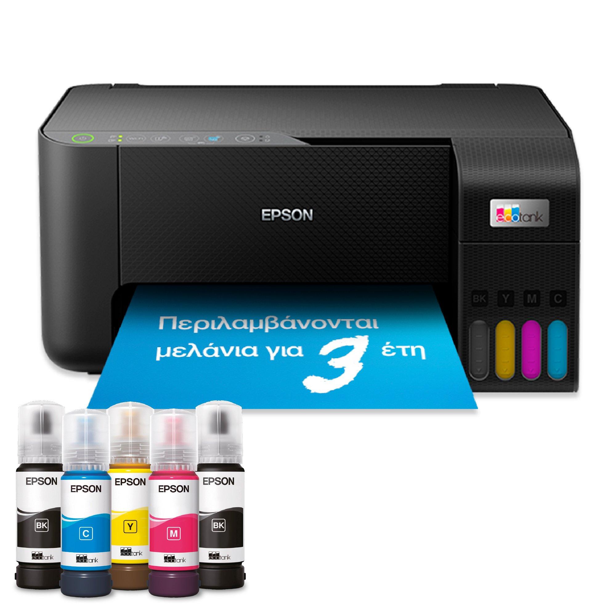 EcoTank L3270 Πολυμηχάνημα A4 με δοχεία μελανιού, Wi-Fi, και αρχικό μελάνι για έως και 3 έτη