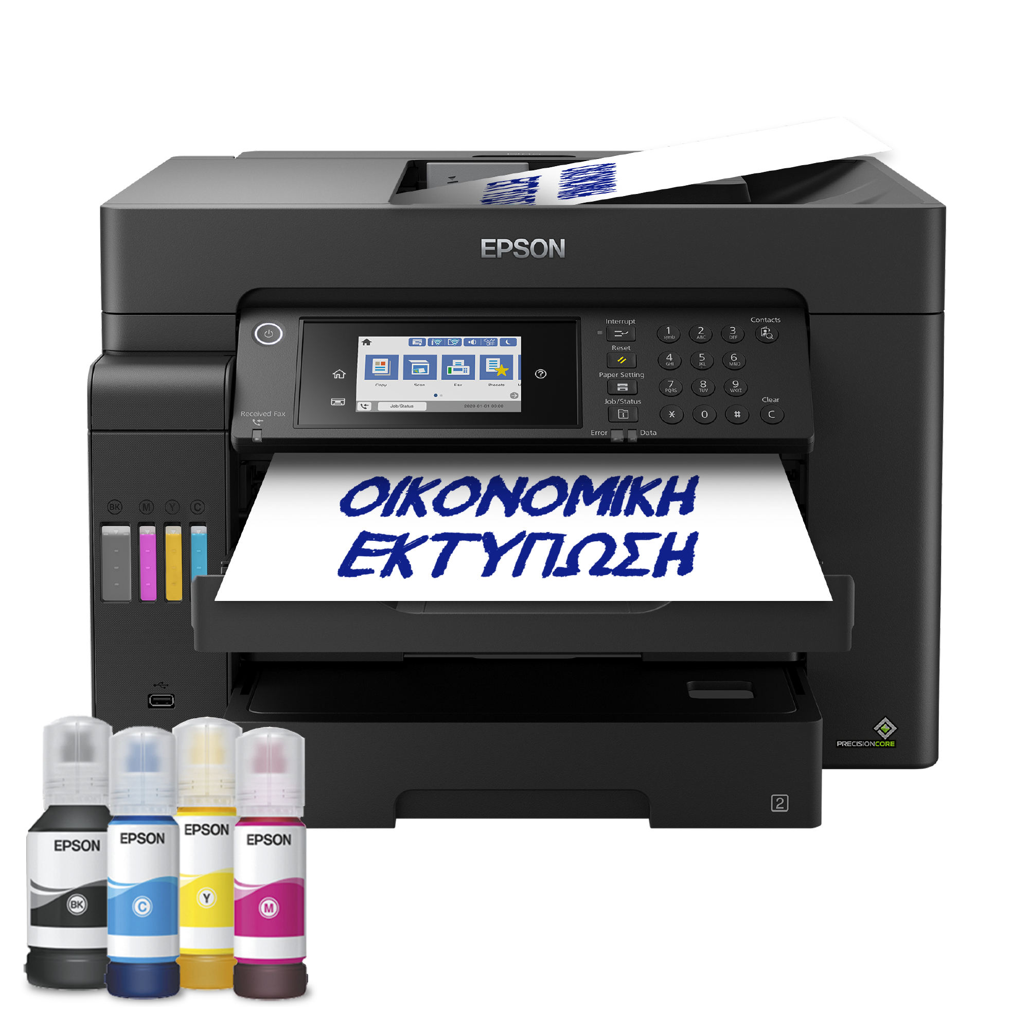 EcoTank L15160 Πολυμηχάνημα A3+ με δοχεία μελανιού, Wi-Fi και φαξ