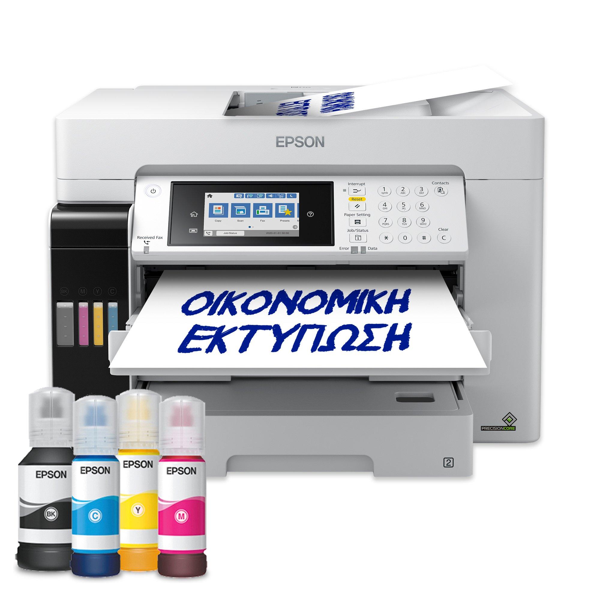 EcoTank L15180 Πολυμηχάνημα A3 με δοχεία μελανιού, Wi-Fi, σάρωση, αντιγραφή και φαξ