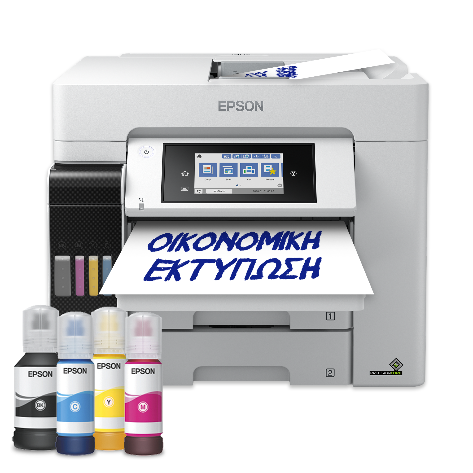 EcoTank L6580 Πολυμηχάνημα A4 με δοχεία μελανιού, Wi-Fi, σάρωση, αντιγραφή και φαξ