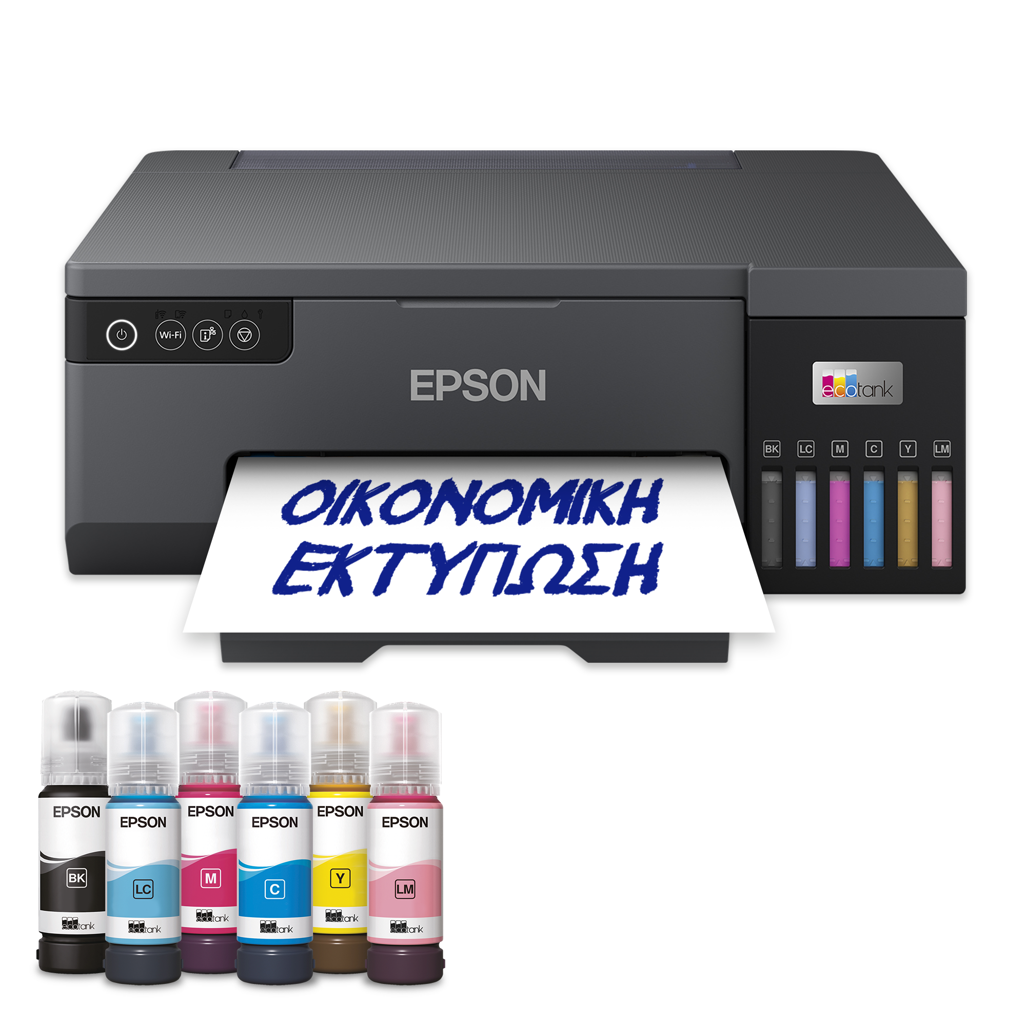 Epson L8050