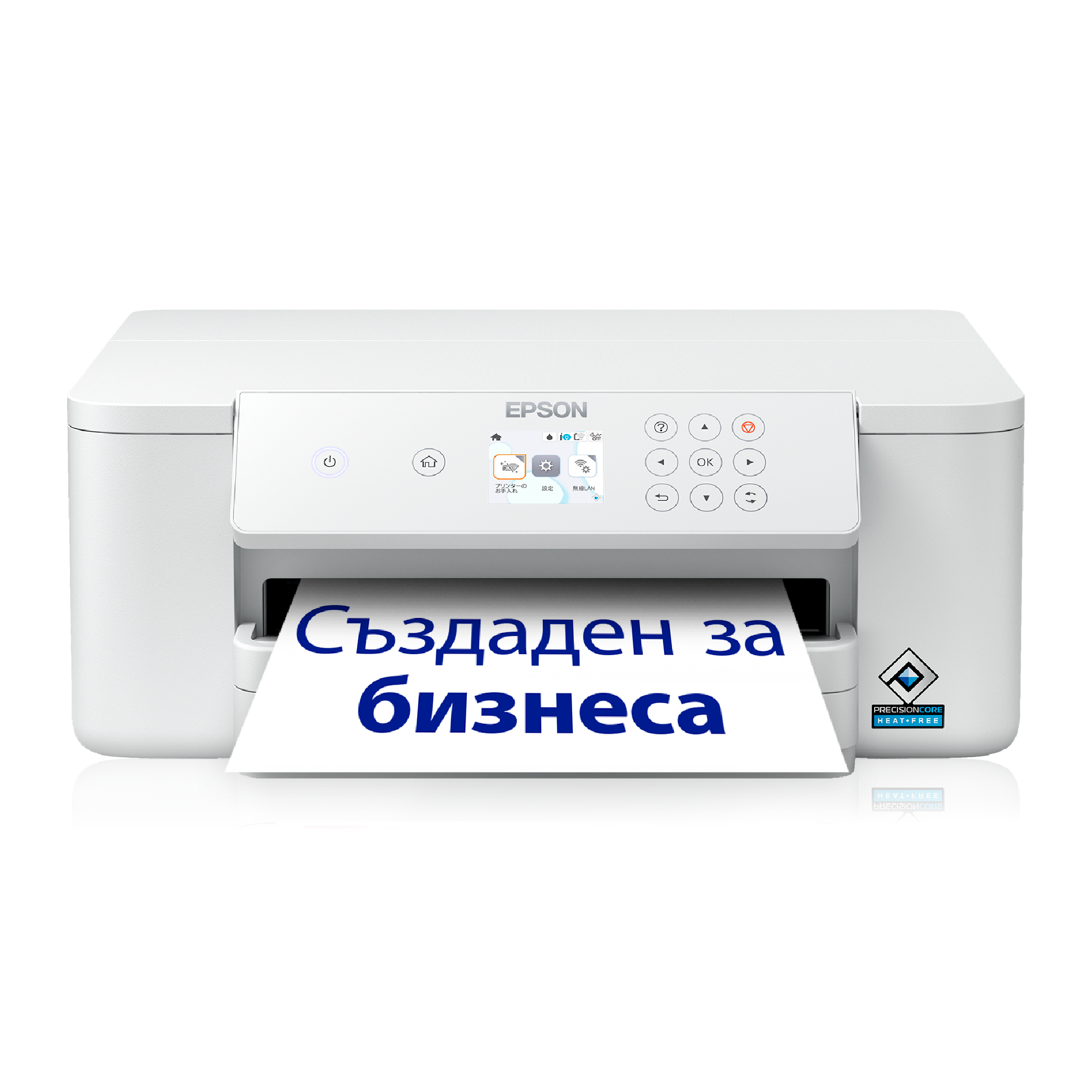 Epson WorkForce Pro WF-C4310DW