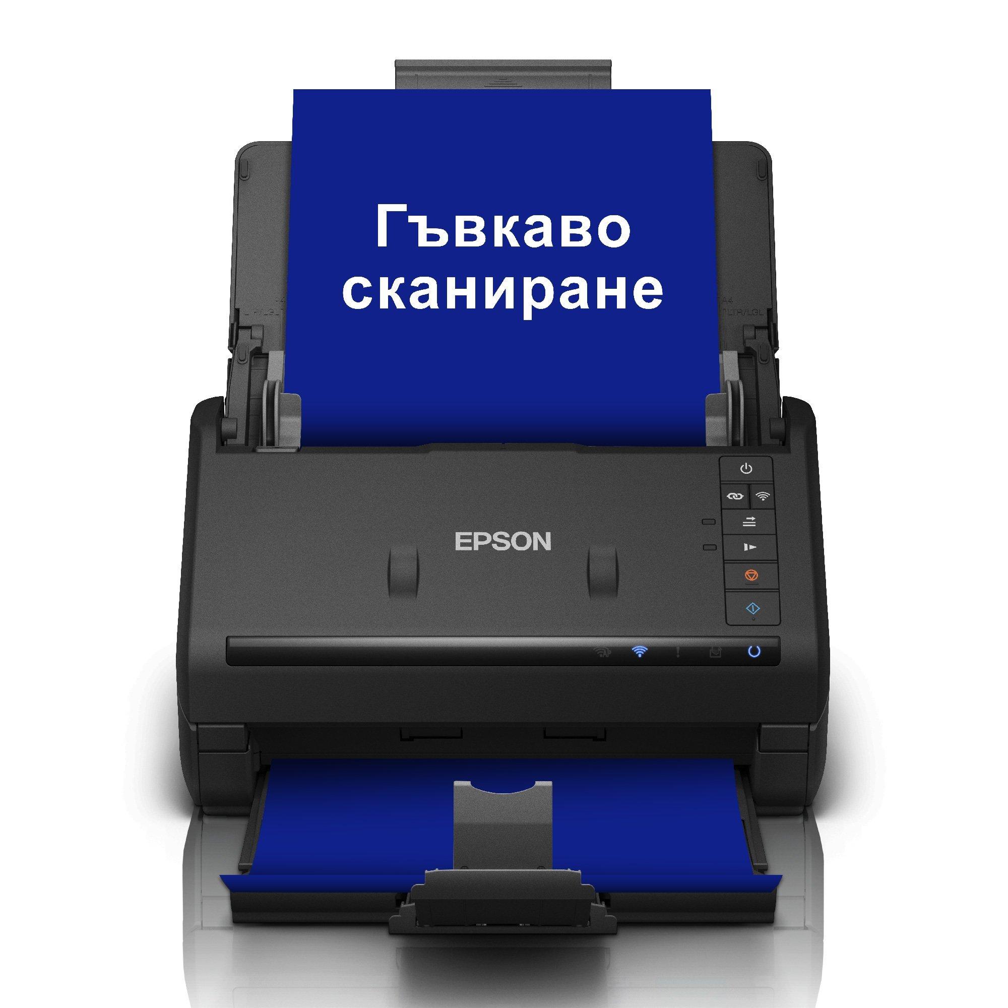 WorkForce ES-500W II