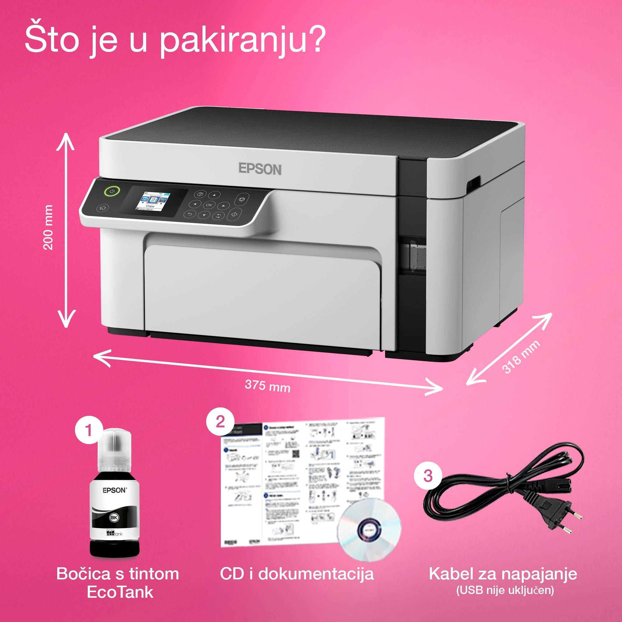 Višenamjenski jednobojni pisač EcoTank M2120 za format A4 s Wi-Fi vezom i spremnikom za tintu whats in the box