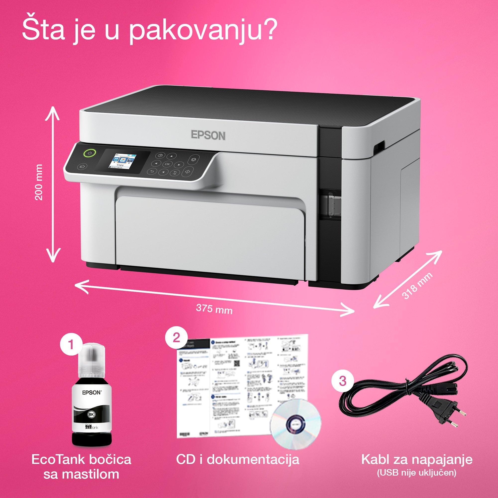 Multifunkcionalni crno-beli štampač EcoTank M2120 formata A4 sa rezervoarom za mastilo i Wi-Fi vezom whats in the box